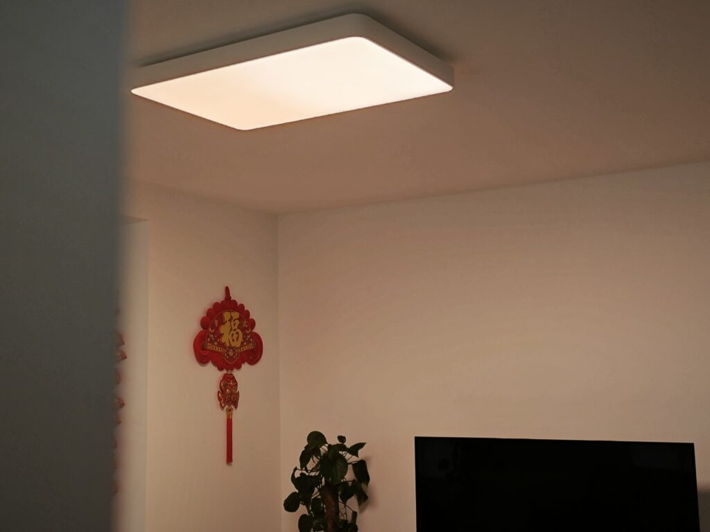 A rectangle Yeelight for the living room